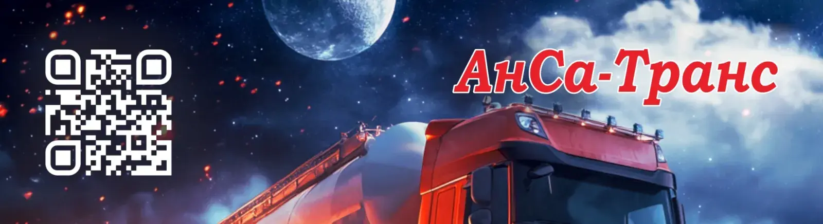 Разработка фирменной печатной продукции 