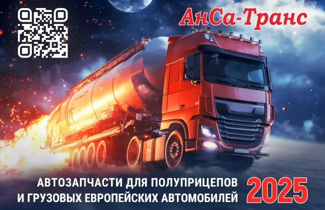 Разработка фирменной печатной продукции 