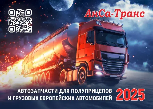 Разработка фирменной печатной продукции 