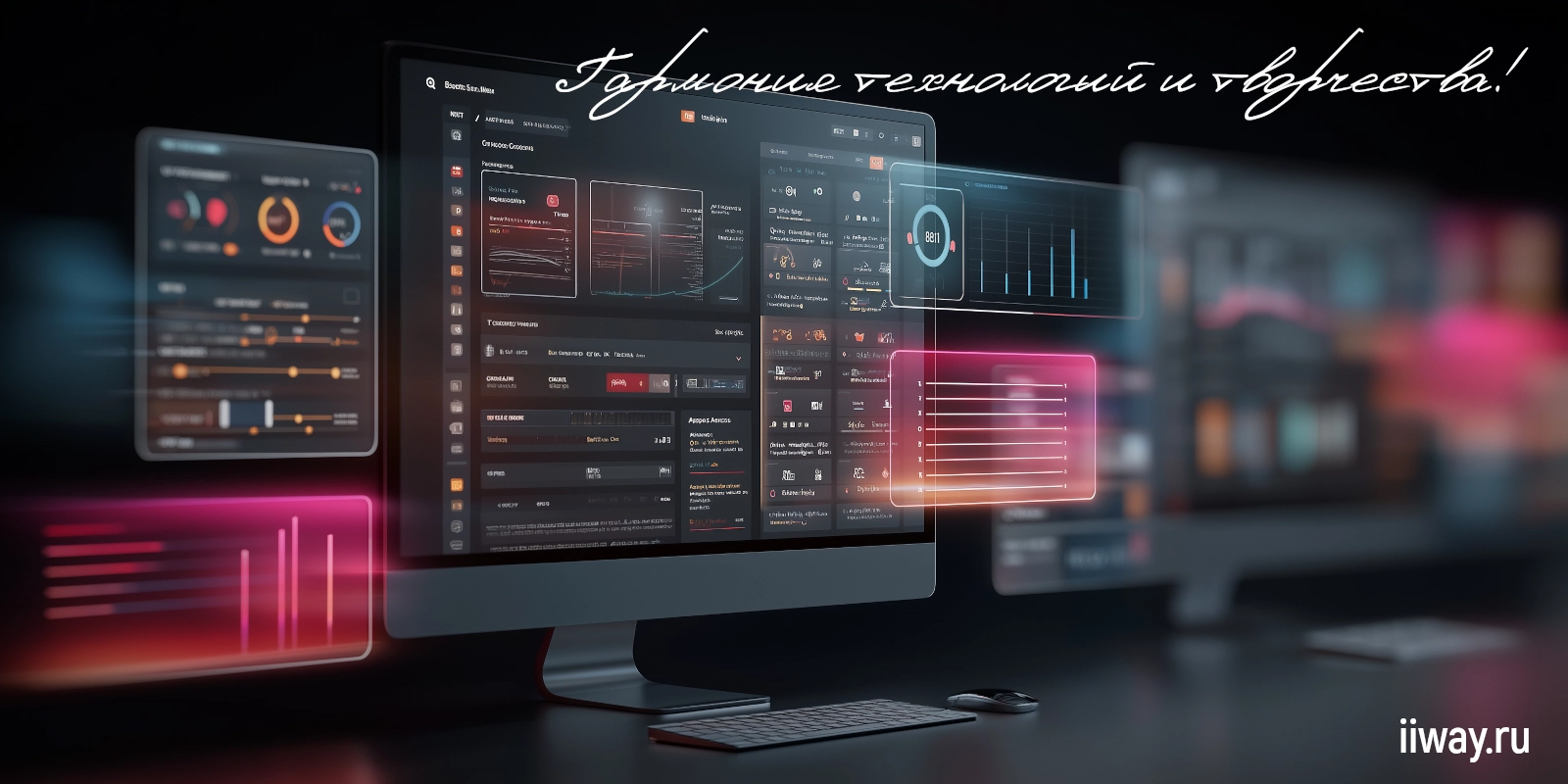 Фоновое изображение