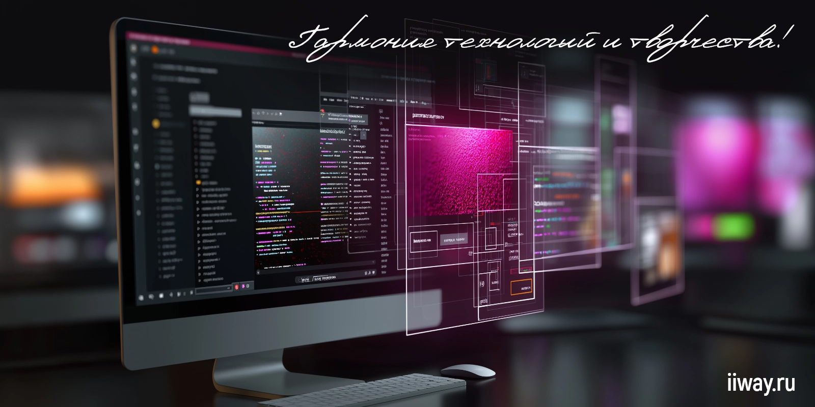 Фоновое изображение